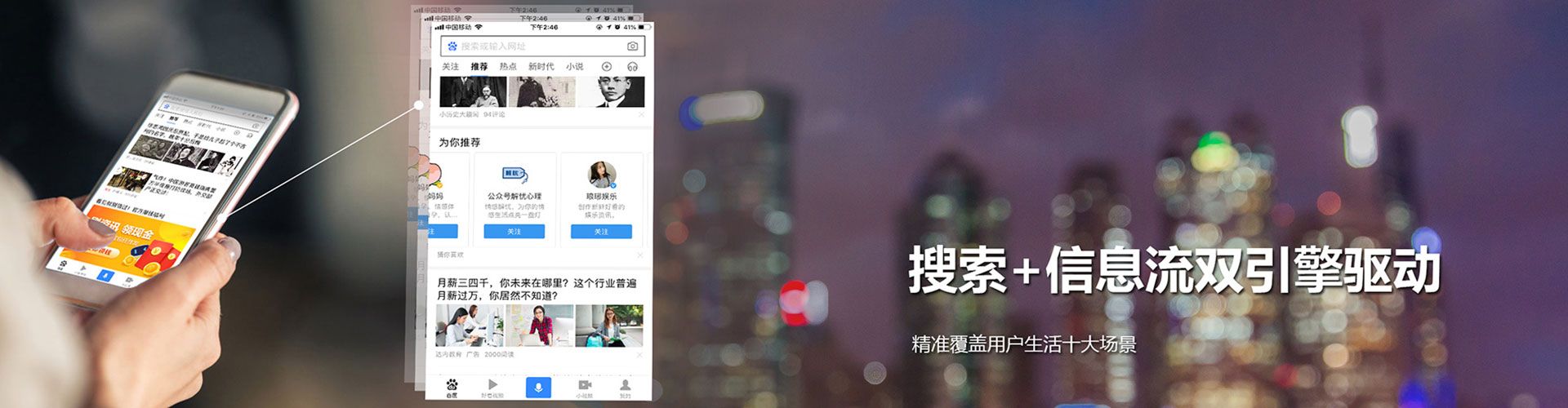 景谷竞价端口开户