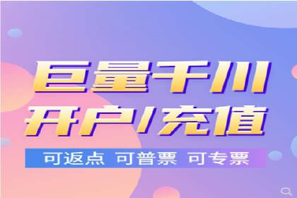 百度竞价与社交媒体整合营销的某企业成功案例