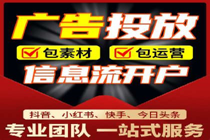 SEM推广代运营案例：品牌塑造